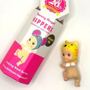 New Kewpie/Angel Mini Figure Hipper in Yellow Cat Costume, Open Blind Box